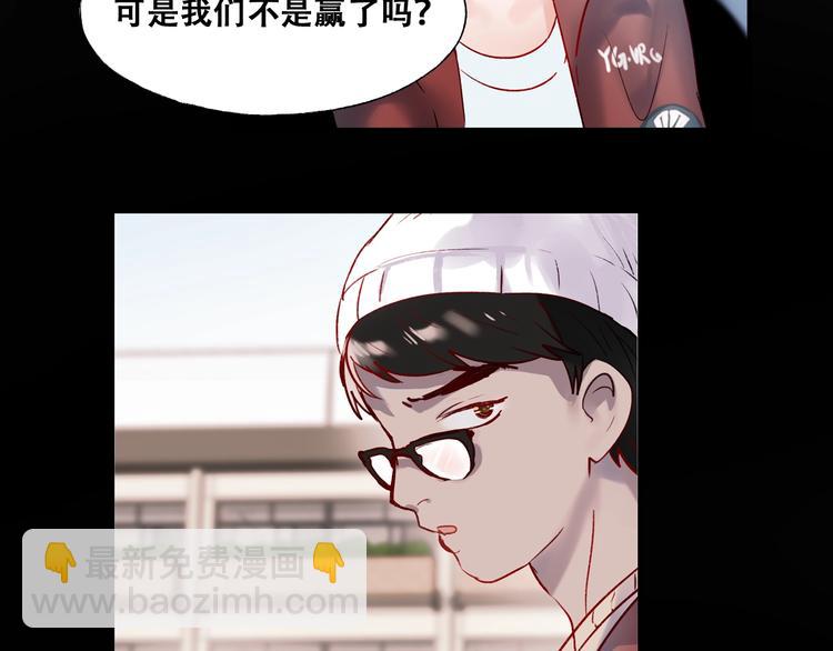 第43话  端倪(1/3)-第52话