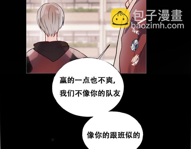 第43话  端倪(1/3)-第52话