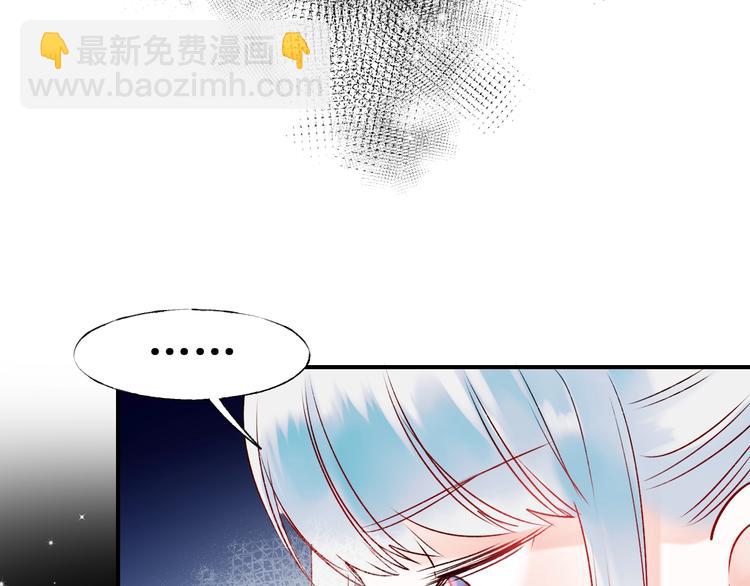 第43话  端倪(1/3)-第52话