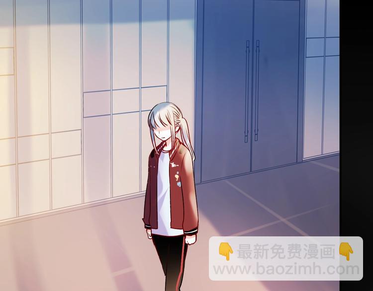 第43话  端倪(1/3)-第52话