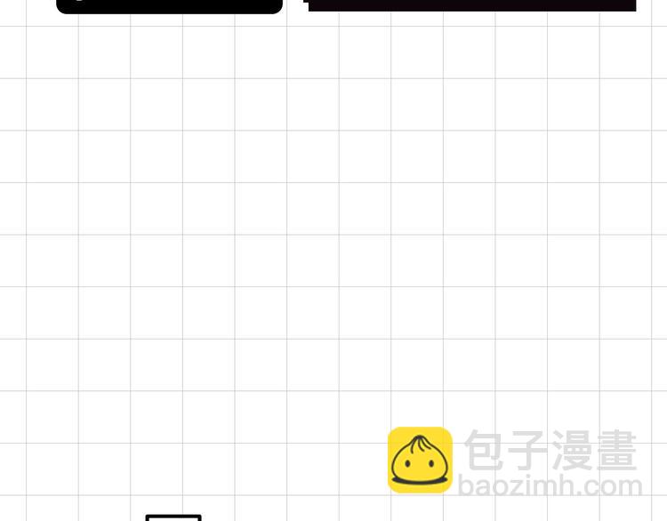 番外 《萧河》的衣柜-第54话