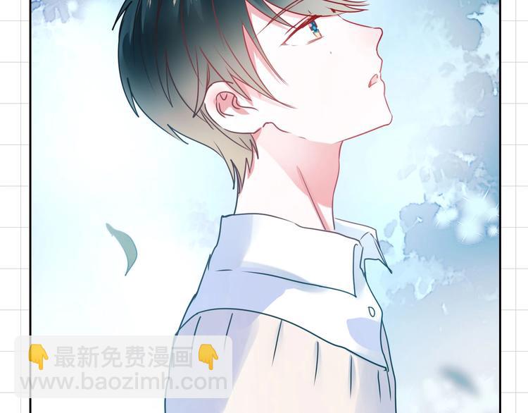 番外 《萧河》的衣柜-第54话