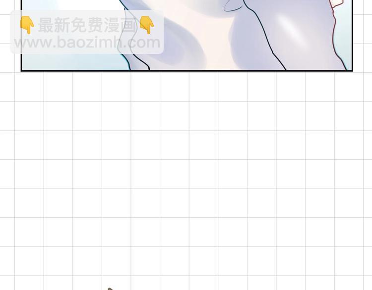 番外 《萧河》的衣柜-第54话