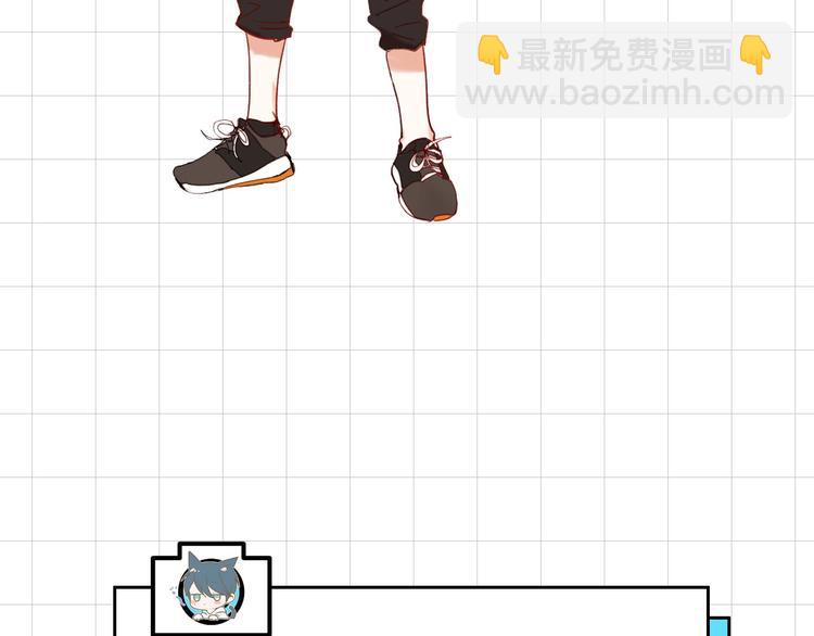 番外 《萧河》的衣柜-第54话