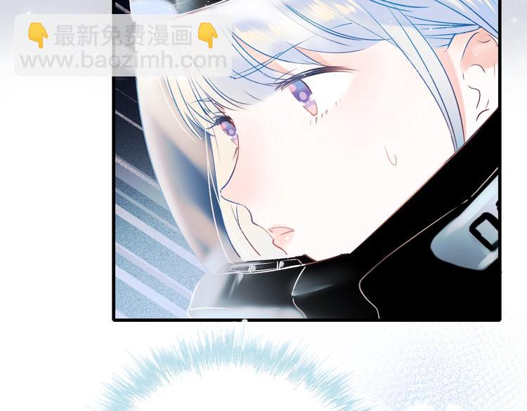 第46话 线下会面(1/3)-第56话