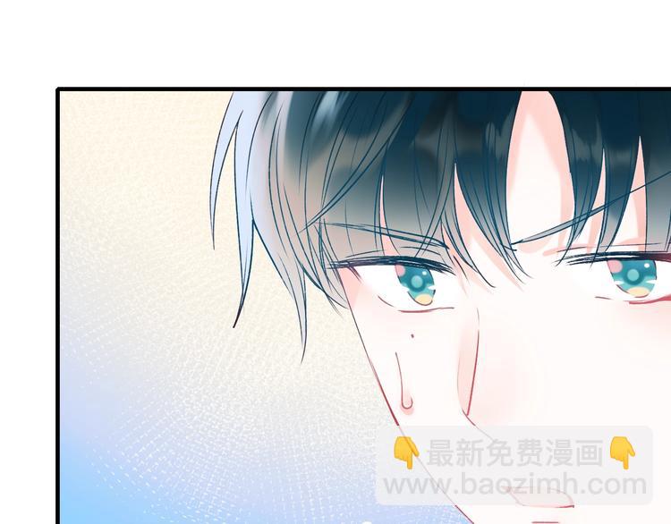 第46话 线下会面(1/3)-第56话