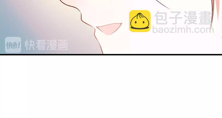 第46话 线下会面(1/3)-第56话