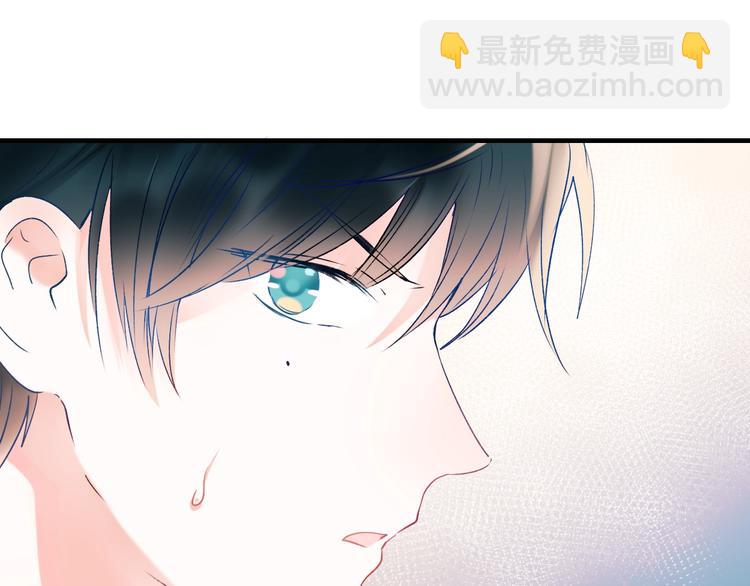 第46话 线下会面(1/3)-第56话