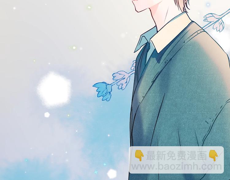 第46话 线下会面(1/3)-第56话