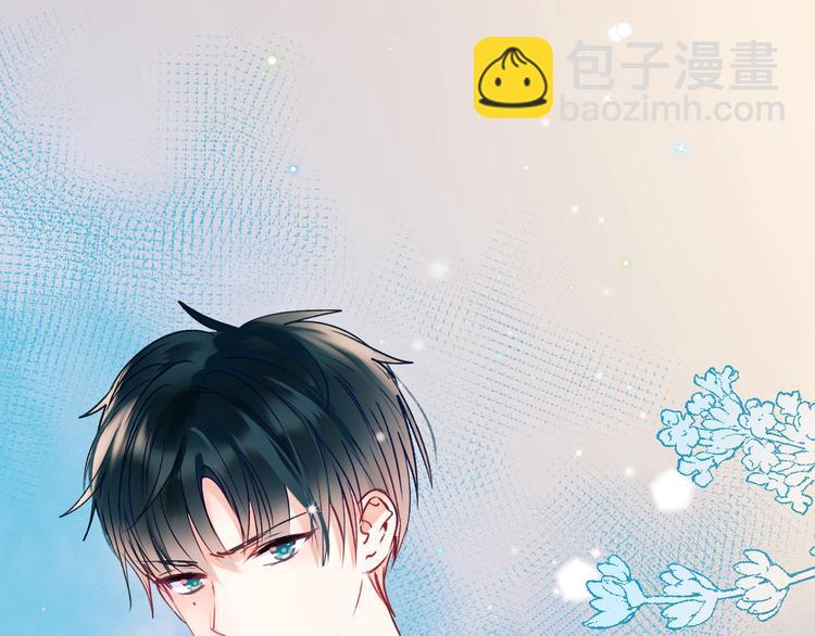 第46话 线下会面(1/3)-第56话