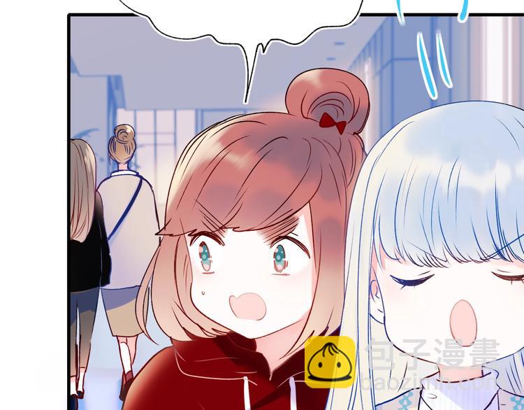 第48话 偶遇(1/3)-第58话