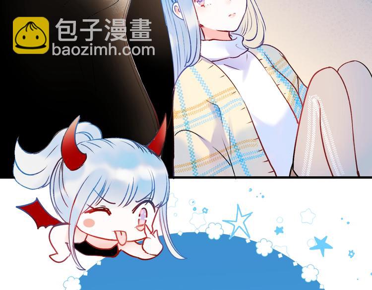 第48话 偶遇(1/3)-第58话