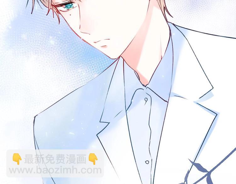 第48话 偶遇(1/3)-第58话