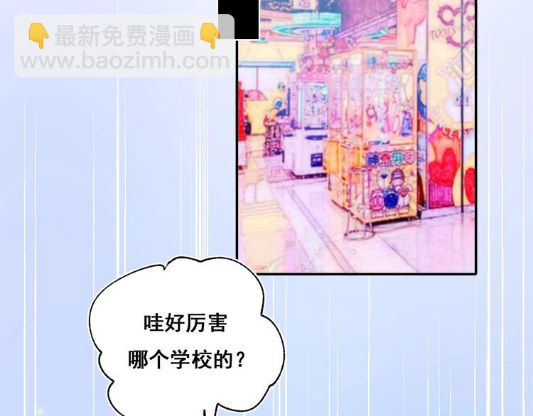 番外 劲敌(1/2)-第60话