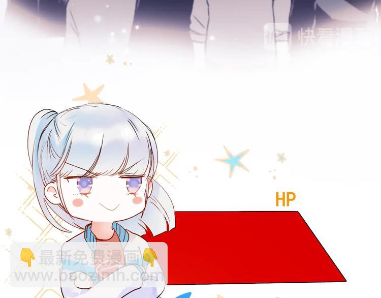 番外 劲敌(1/2)-第60话