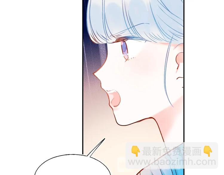 番外 劲敌(1/2)-第60话