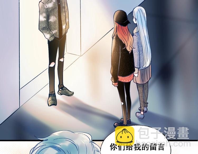 第53话 见哥哥(1/2)-第64话