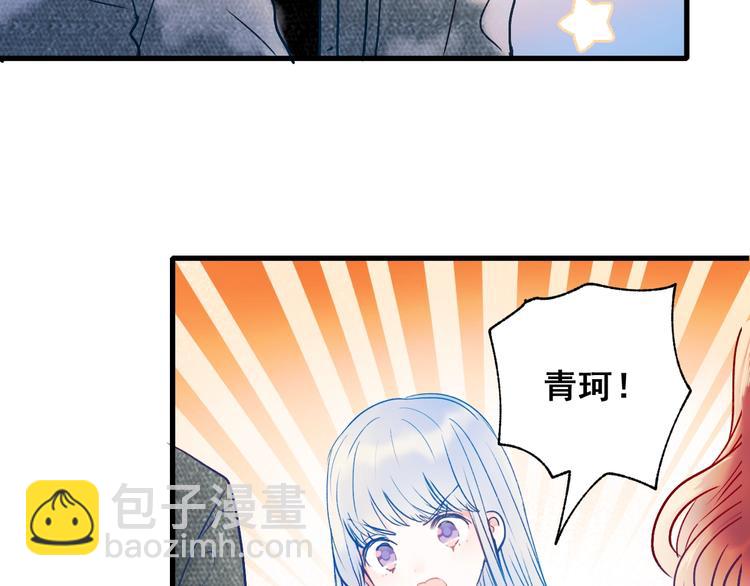 第53话 见哥哥(1/2)-第64话