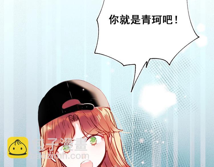 第53话 见哥哥(1/2)-第64话