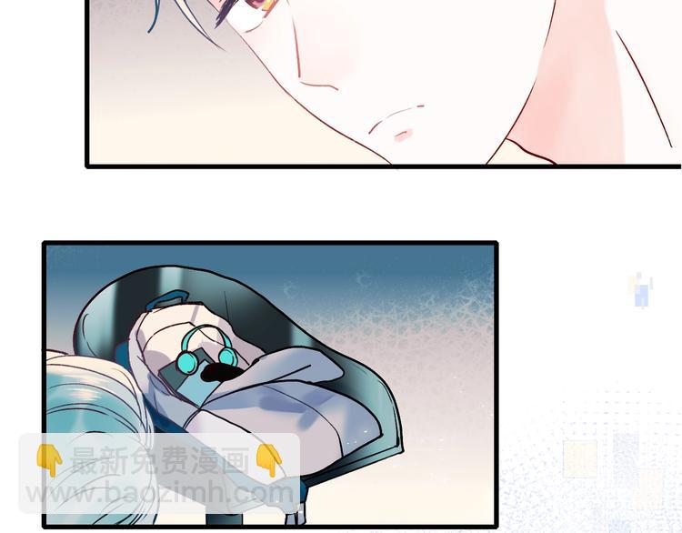 第53话 见哥哥(1/2)-第64话