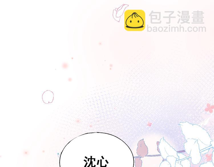 第53话 见哥哥(1/2)-第64话