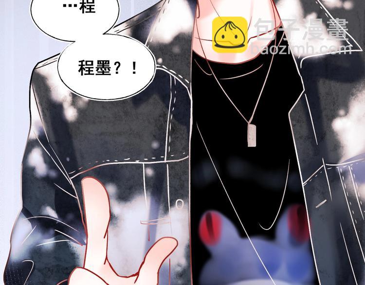 第53话 见哥哥(1/2)-第64话