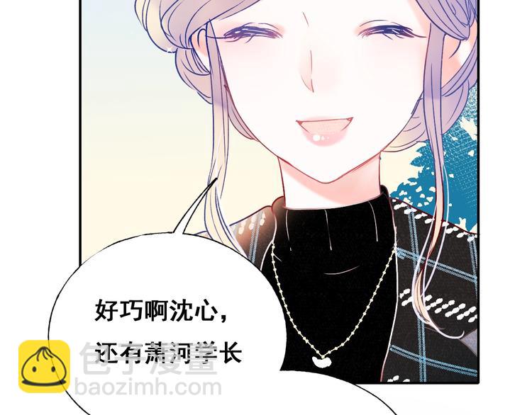 第54话  挺直腰杆(1/3)-第66话