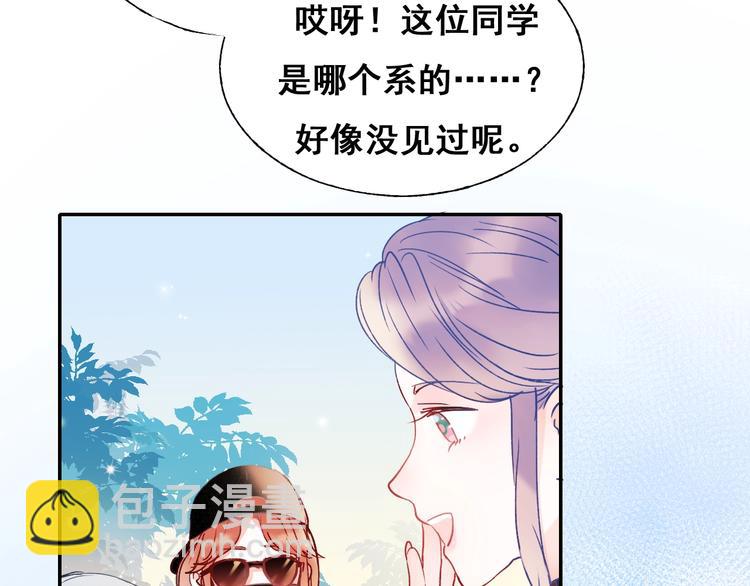 第54话  挺直腰杆(1/3)-第66话