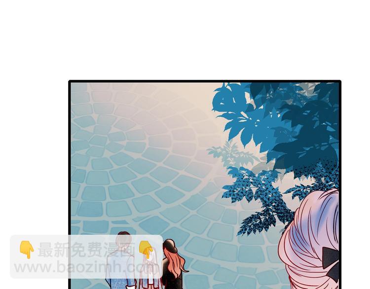 第54话  挺直腰杆(1/3)-第66话