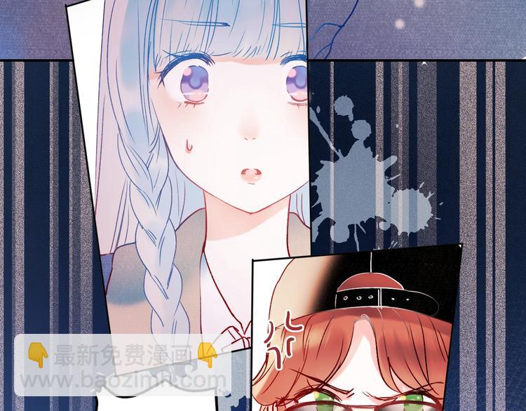 第54话  挺直腰杆(1/3)-第66话