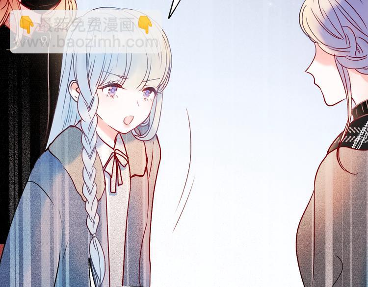 第54话  挺直腰杆(1/3)-第66话