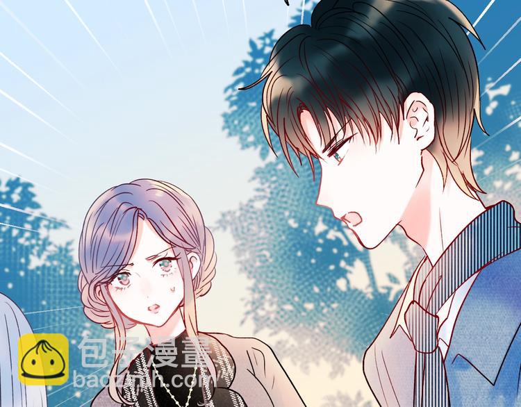 第54话  挺直腰杆(1/3)-第66话