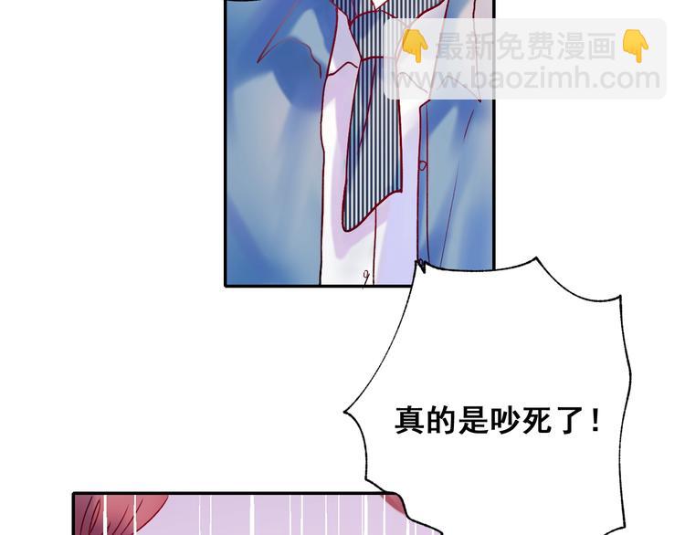 第54话  挺直腰杆(1/3)-第66话