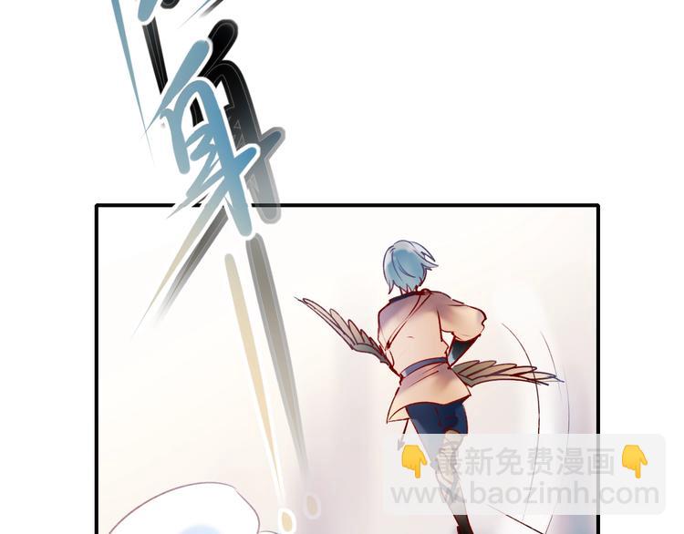 第56话  专属温柔(1/3)-第68话