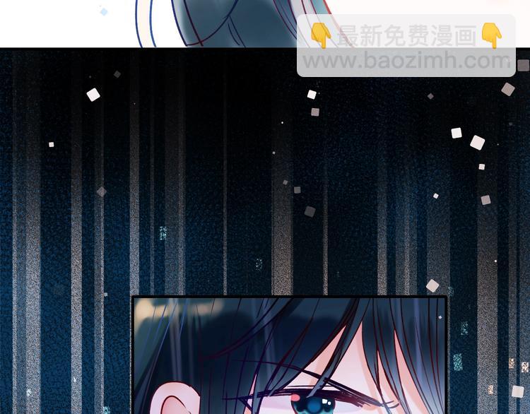 第56话  专属温柔(1/3)-第68话