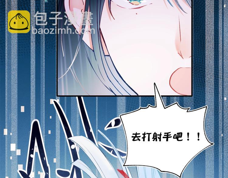 第56话  专属温柔(1/3)-第68话