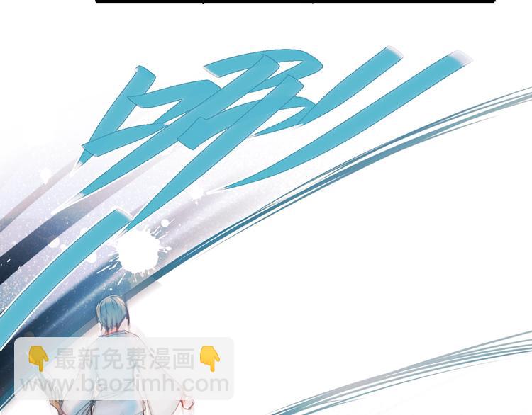 第56话  专属温柔(1/3)-第68话