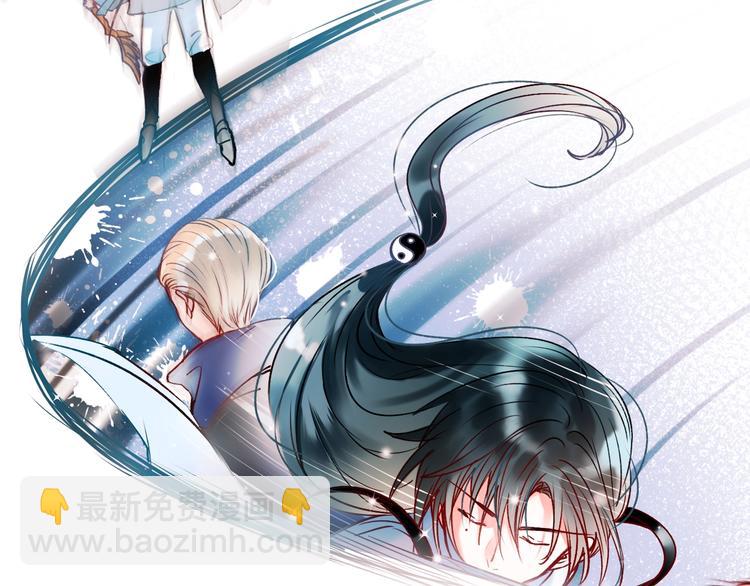 第56话  专属温柔(1/3)-第68话