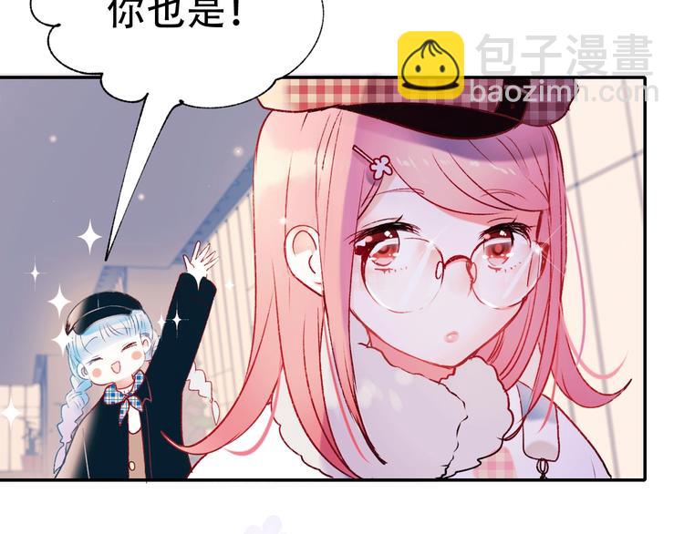 第58话 保护你(1/2)-第70话