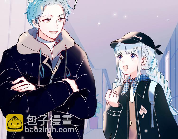 第58话 保护你(1/2)-第70话