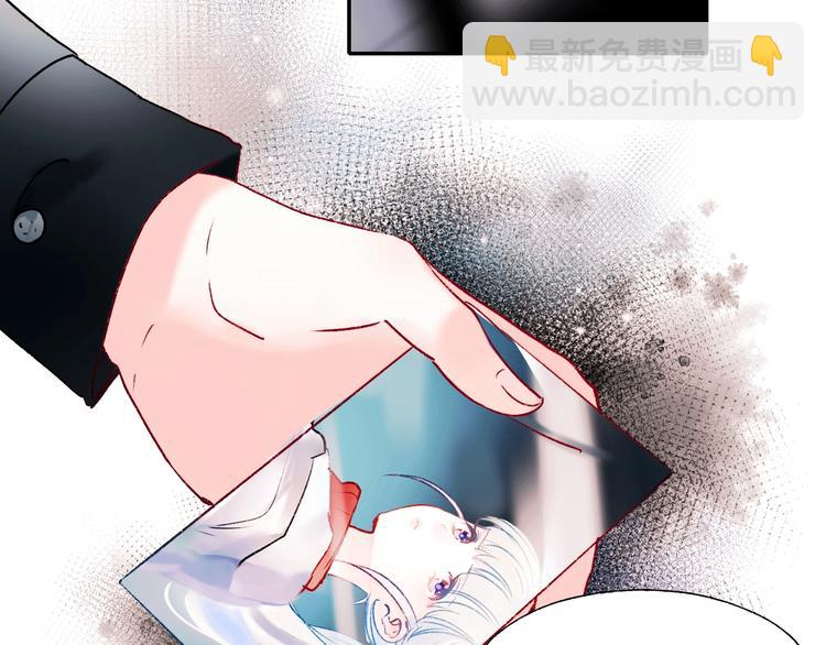 第58话 保护你(1/2)-第70话