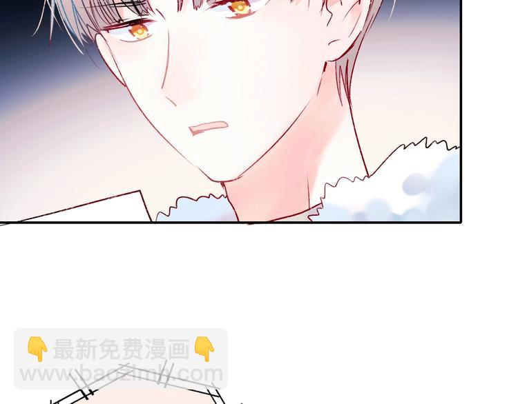 第58话 保护你(1/2)-第70话