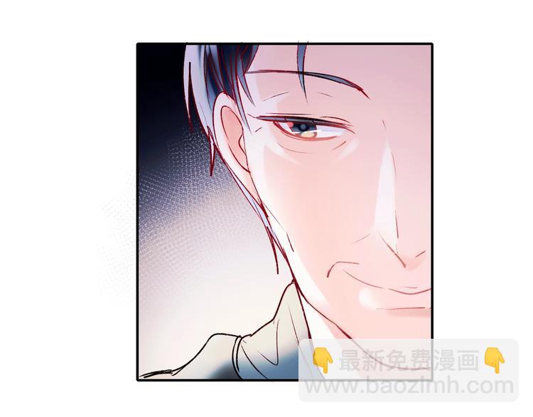 第58话 保护你(1/2)-第70话