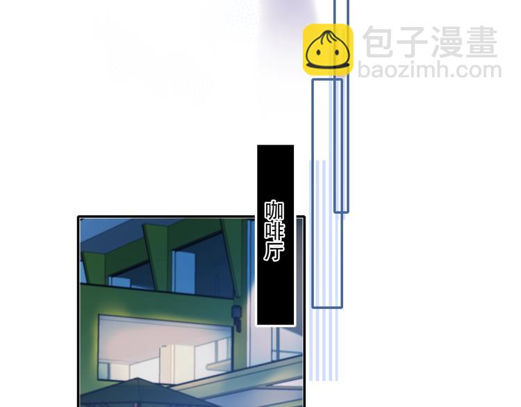 第58话 保护你(1/2)-第70话