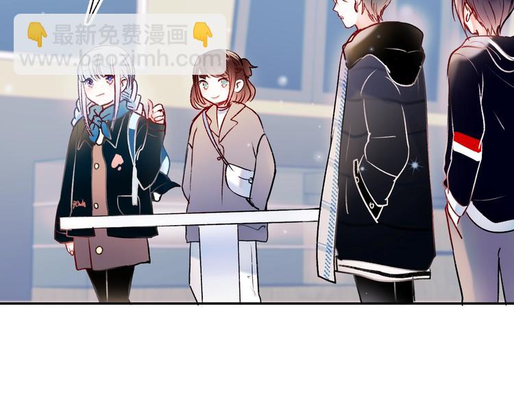 第58话 保护你(1/2)-第70话