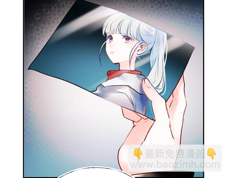 第58话 保护你(1/2)-第70话