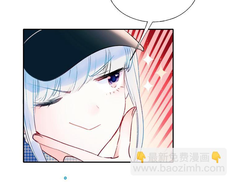 第58话 保护你(1/2)-第70话