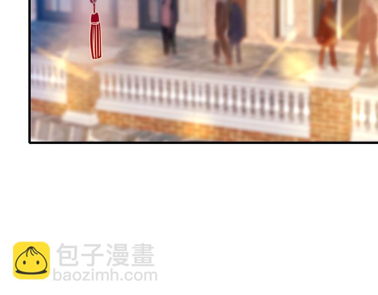 成也蕭河 - 番外 超甜的中秋(1/2) - 5