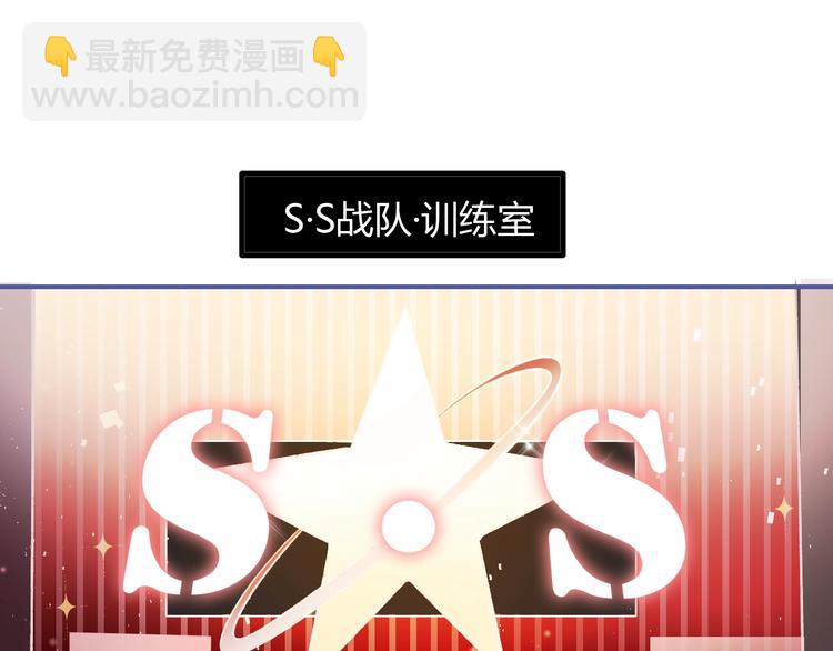 第62话 你喜欢她？(1/3)-第74话