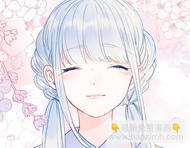 第62话 你喜欢她？(1/3)-第74话